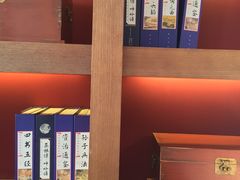 -同庆楼(大钟寺店)