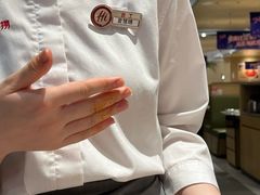 -海底捞火锅(吾悦广场店)