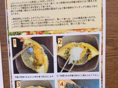 -咸草酱蟹