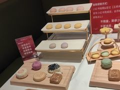 -海底捞火锅(王府井银泰in88店)