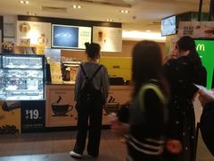 -麦当劳(西单明珠店)