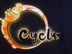 -Cyclus Craft Kitchen薩克思手工厨房