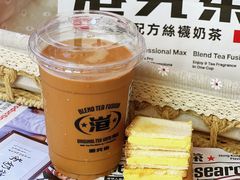 -港究茶·冠军丝袜奶茶(皇庭广场店)