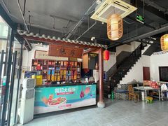 -高伟炒鸡总店(金源路店)