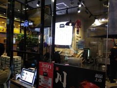 门面-自黑豆夫·臭豆腐夹馍(四海唐人街店)