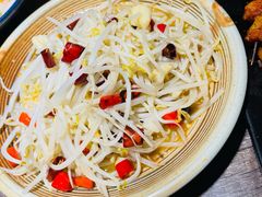 醋溜银芽-六福烧烤酒馆(秦隆步行街店)