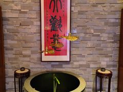 -聚丰园熊猫餐厅(紫金1912·玖爱谷店)