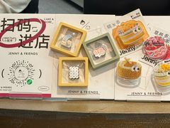 -静宜和她的朋友(星海广场店)