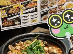 -臻享無招牌芝士烤蛙(台山昌大昌店)