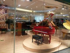 -柏斯音乐艺术中心·钢琴·吉他(世纪金源店)