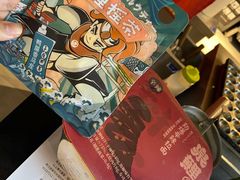 手摇奶茶-泉鲤章鱼烧(互联宝地店)