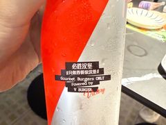 -兰岛广场(白沙路店)