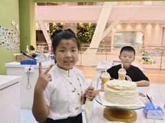 -米柚烘焙教室(新天地购物中心店)