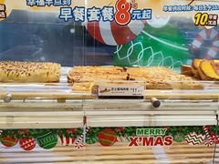 -85度C(南京珠江华海店)