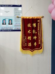 -蓝丝带产后恢复中心(铜梁人民医院店)