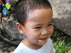 -碓臼峪自然风景区