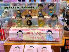 -西西弗书店&矢量咖啡(凯德晶萃广场店)