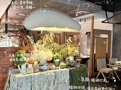 -天河领展广场
