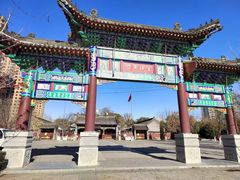 -护国法轮寺