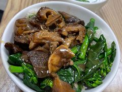 -彬记牛肉粿
