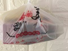 -东伊顺(高银街店)