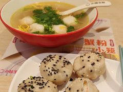 -小杨生煎(天之骄子店)