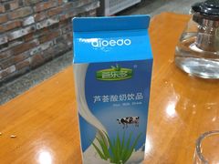 -全乐鱼馆·淳牌有机鱼直营店