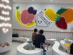 -Fruwich果明治(西单更新场店)