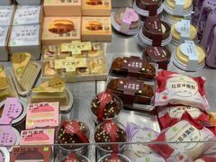 -奈雪的茶(杭大501城市广场PRO店)