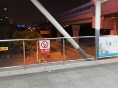 -徐图港(地铁站)