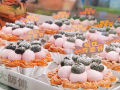 -南洋大师傅(长楹天街店)