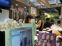-厝内小眷村(西单大悦城店)