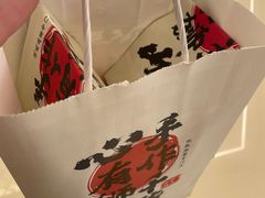 -君之狮子山·轻糖烘焙(松江印象城店)