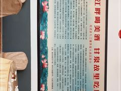 -茅屋大酒店