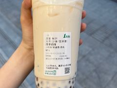 -1点点(晒布店)
