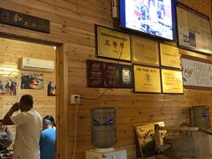 -夏黑子坛子鱼(总店)