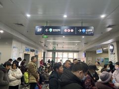 -安徽医科大学第一附属医院(绩溪路院区)