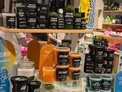 -LUSH(威尼斯人购物中心店)