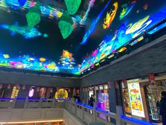 -秦淮礼物(贡院街店)