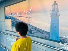 -青岛胶东国际机场