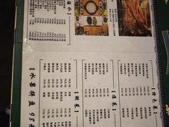 -炑羊香烤全羊(西三旗店)