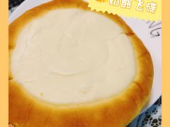 -山崎面包(苏州中心店)