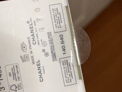 -CHANEL(友谊商店店)