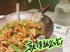 -费大厨辣椒炒肉(高铁吾悦广场店)