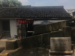 -凰仪桥饭店(鲁迅西路店)