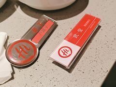 -海底捞火锅(牡丹园店)