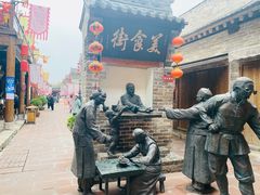 -韩城古城