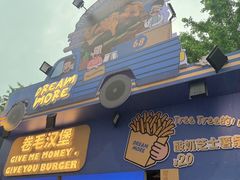 -龙湖杭州滨江天街