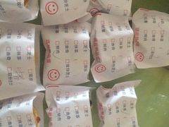 -台湾味正点车轮饼可丽饼(南禅寺店)