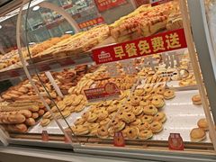 -味多美蛋糕(双安店)